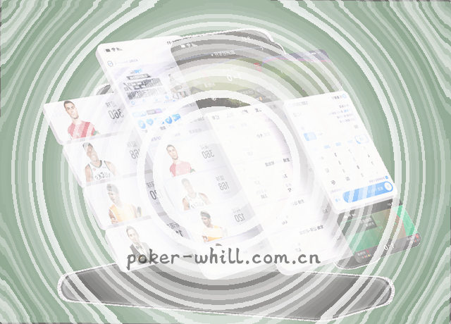 数据中心三维架构 移动端服务地图